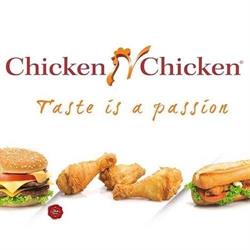 Chicken N Chicken