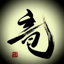 Mookuzai
