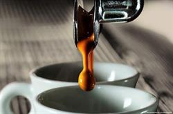 Napo Smoke & Coffee