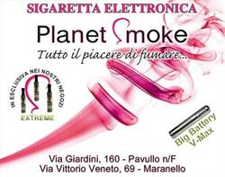 Planet Smoke Maranello