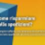 confronta, scegli e spedisci