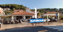Supercar