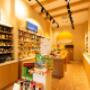 Interno