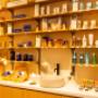Interno