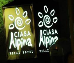 Ciasa Alpina Relax Hotel
