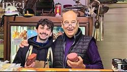 Prodotti Tipici La Baita Malcesine