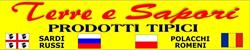 Terre E Sapori
