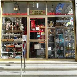 Le occasioni d'oro - Mercatino dell'usato