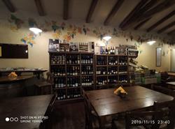 Enoteca La Vigna