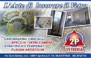 Vetreria 2p Di Procacci Mauro Latina