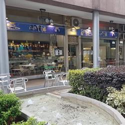 Iris Caffè