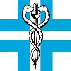 Clinica Veterinaria Croce Azzurra Dr. Cordopatre e Dr. D'Aguì