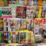 Edicola