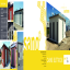 Brochure cabine elettriche