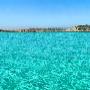 Arcipelago La Maddalena