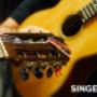 Corsi di Chitarra Classica