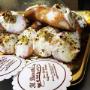 Pasticceria Artigianale