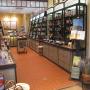 Interno