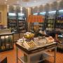 Interno