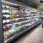Supermercato Todis