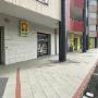 Supermercato Todis