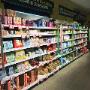 Supermercato Todis
