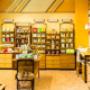 Interno