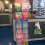 Ristora Distribuzione S.r.l.