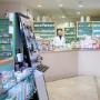La Farmacia