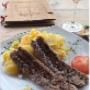 Carne alla Griglia