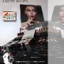 Ebestetica City Spa