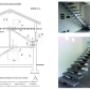 Ristrutturazione Cascinale - Scale Interne