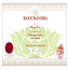 Attestato massaggio ayurvedico