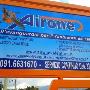 Airone Servizi S.r.l.