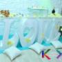 Wedding Area Accessori per Feste