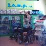 Gallery Cliente