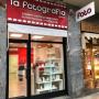 Gallery Cliente