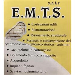 E.M.T.S.
