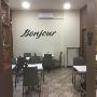 Bonjour Sala