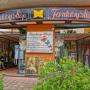 Fantasy Shop