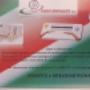 mar impianti srl