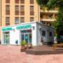 Gelati da Asporto