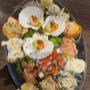 # 53