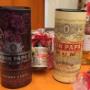 Rum Bolla Rosa