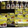 International Sport Nutrition