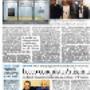 Astebook Immobiliare