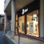 Wind 3 Store