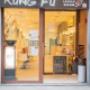 Gallery Professionale