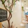 Gallery Professionale