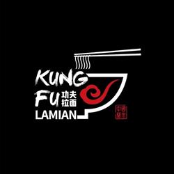 Kung Fu Lamian - Ramen & Noodles